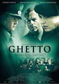Ghetto Filmplakat