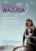 Das Mädchen Wadjda Filmplakat